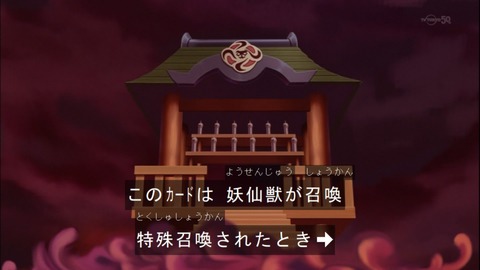 Capture20141109-173725