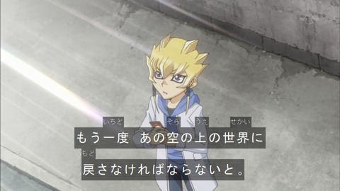 Capture20150823-175049