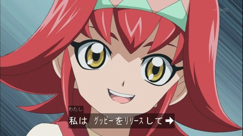 Capture20141019-174727