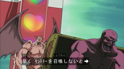 Capture20151226-073929