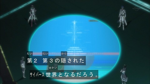 Capture20180711-184217