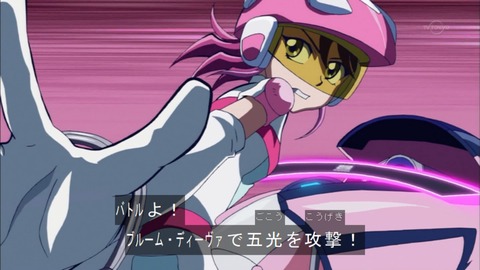 Capture20150816-175121