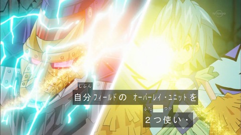 Capture20160529-175019