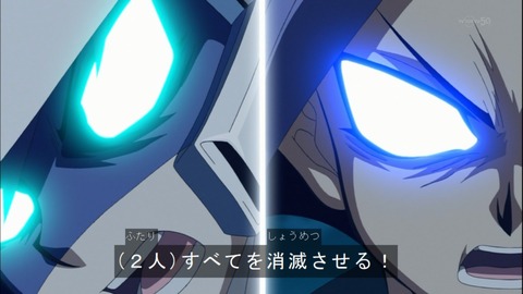 Capture20141228-174924