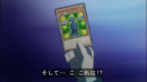 Capture20140907-203727