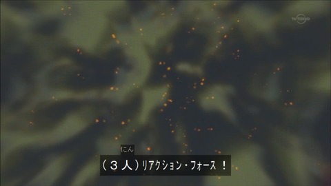 Capture20151227-175026