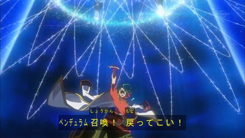 Capture20160626-173627