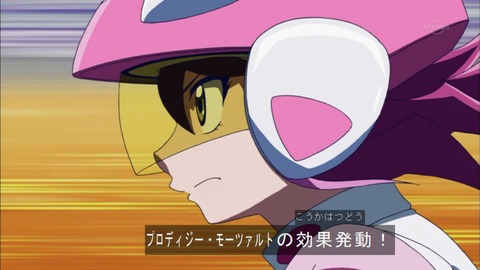 Capture20151011-173844