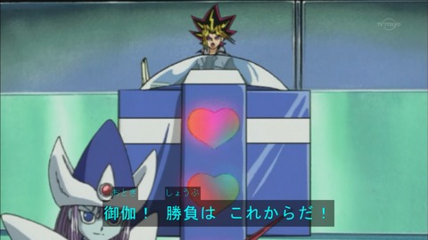 Capture20151226-074248