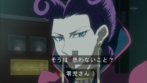 Capture20150802-175343