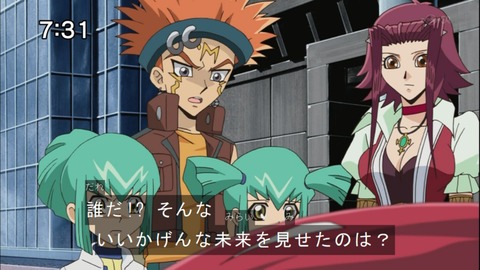 Capture20141004-073126