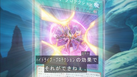 Capture20190320-184259