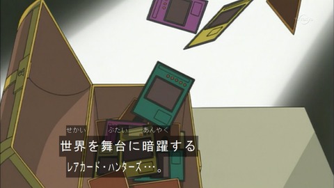 Capture20160206-075053