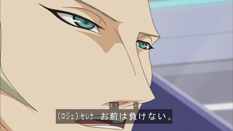 Capture20151213-173624