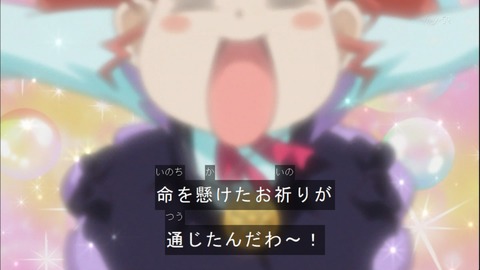 Capture20150111-175034