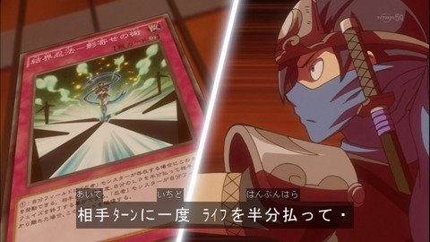 Capture20150322-173928