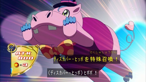 Capture20151227-174147