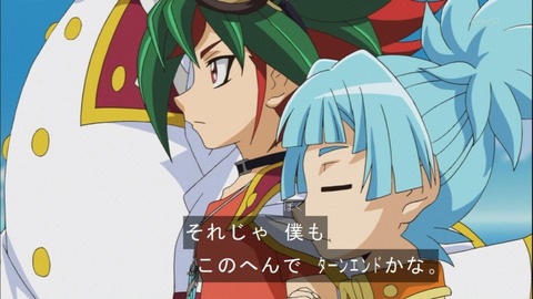 Capture20141019-174336