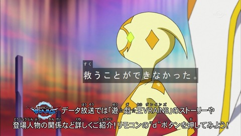 Capture20190320-182525