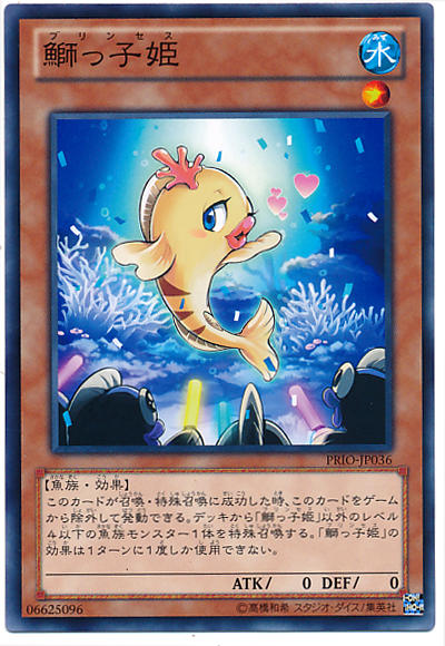 155
