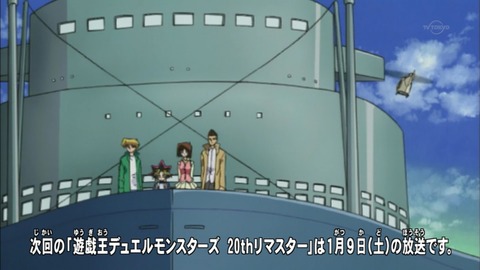 Capture20151226-075020