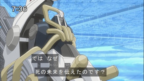 Capture20141004-073635