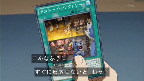 Capture20141123-174331
