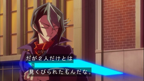 Capture20140921-173601