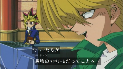 Capture20150613-075122