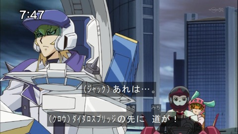 Capture20141004-074700
