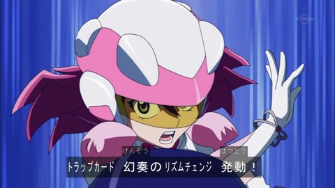 Capture20151011-173826