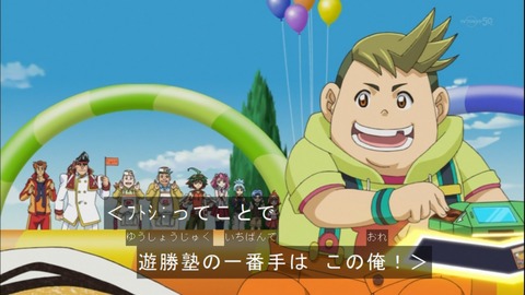 Capture20141019-173045