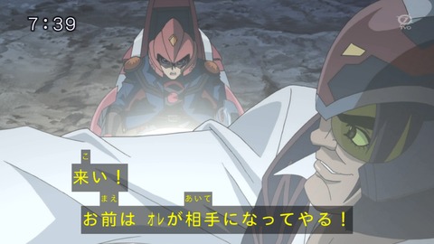 41