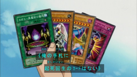 Capture20170520-075011
