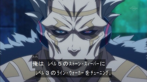 Capture20160207-174402