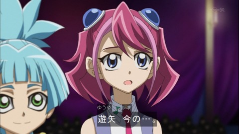 Capture20140914-175307