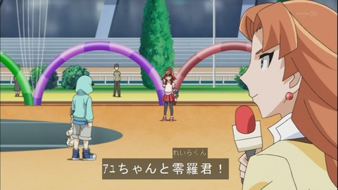 Capture20141019-173531