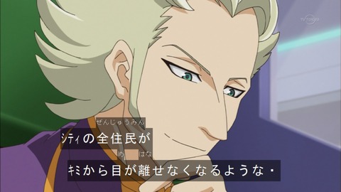 Capture20151227-174605