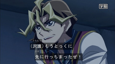Capture20150705-173014