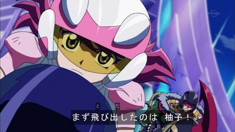 Capture20151011-173639