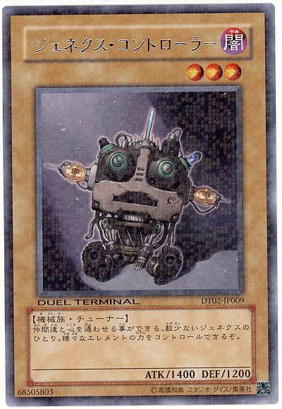 8803
