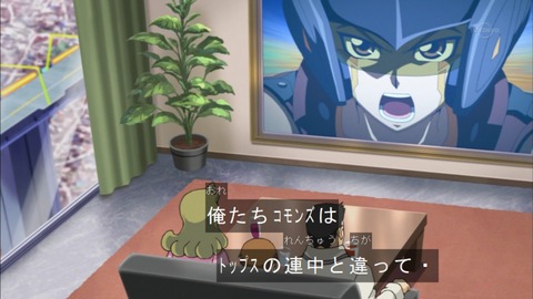 Capture20151115-173526