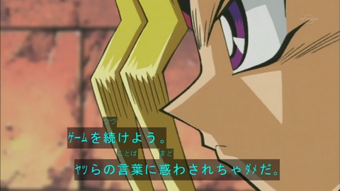 Capture20150613-074630