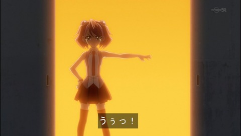 Capture20140525-173705