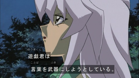 Capture20150509-074944