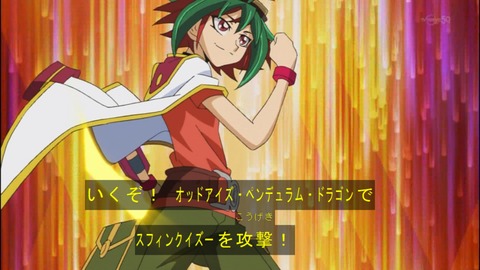 Capture20140824-175256