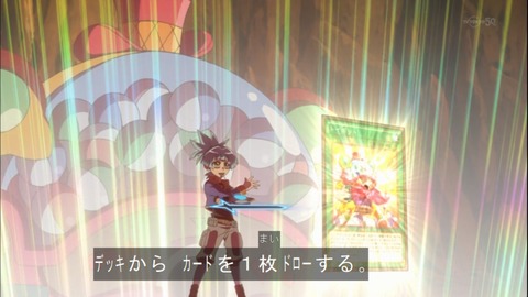 Capture20150329-173650