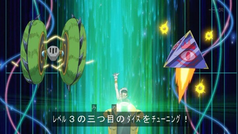 Capture20141228-174310