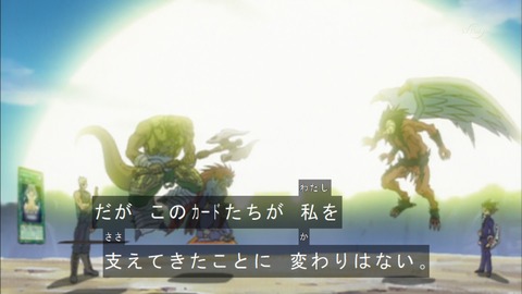 Capture20180224-074128