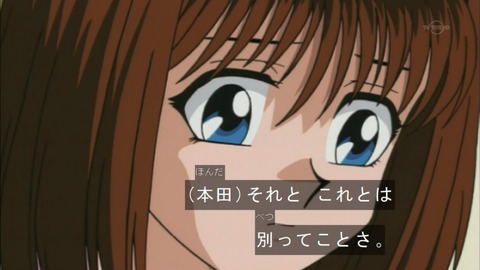 Capture20150919-073716